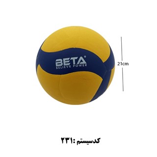 توپ والیبال سایز 5 چرمی میکاسا بتا