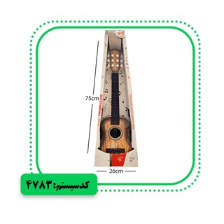 گیتار طرح میکس عروسکی و چوبی BT