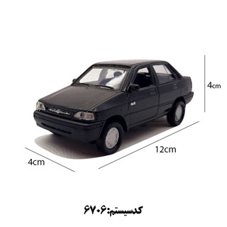 ماکت فلزی پراید  طاها تویز