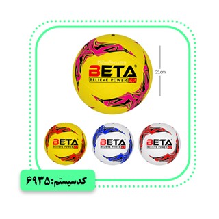 توپ فوتبال لاستیکی سایز 4 بتا