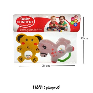 جغجغه سلفونی H TOYS